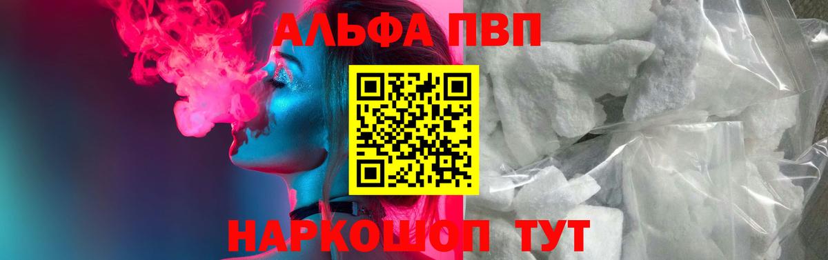 Наркошоп  Cocaine  ГАШ  Марихуана  Меф   Южноуральск  ГАШИШ  Вход с VPN 