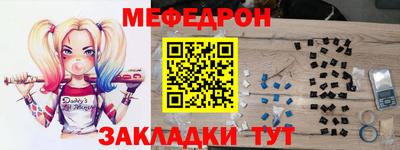 гашишное масло Коммунар