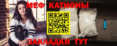 гашишное масло Коммунар