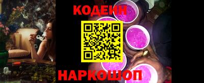 COCAINE Конаково