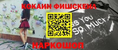 круглые Комсомольск-на-Амуре