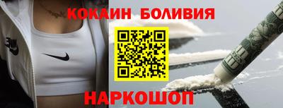 герыч Краснокаменск