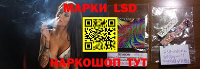 гашишное масло Коммунар