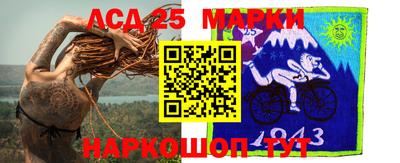 гашишное масло Коммунар