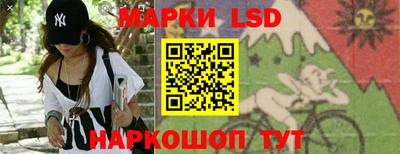 гашишное масло Коммунар