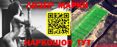 гашишное масло Коммунар