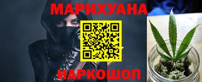 COCAINE Конаково