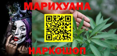 круглые Комсомольск-на-Амуре