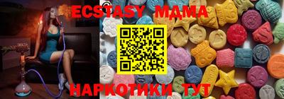 COCAINE Конаково