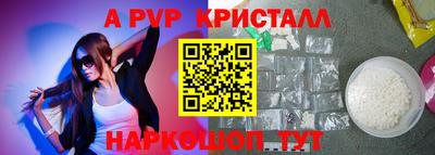 гашишное масло Коммунар