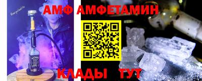 кокаин премиум Краснодар