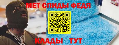 круглые Комсомольск-на-Амуре