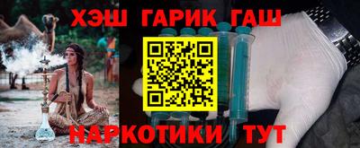 COCAINE Конаково