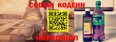 гашишное масло Коммунар