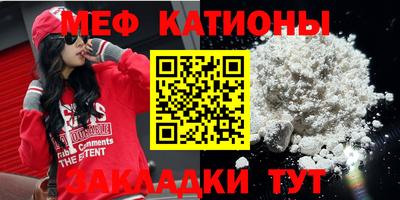 COCAINE Конаково
