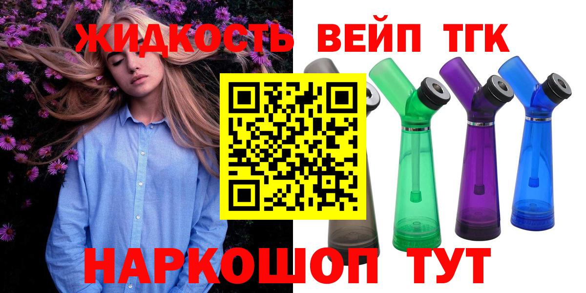 ГАШ Южноуральск